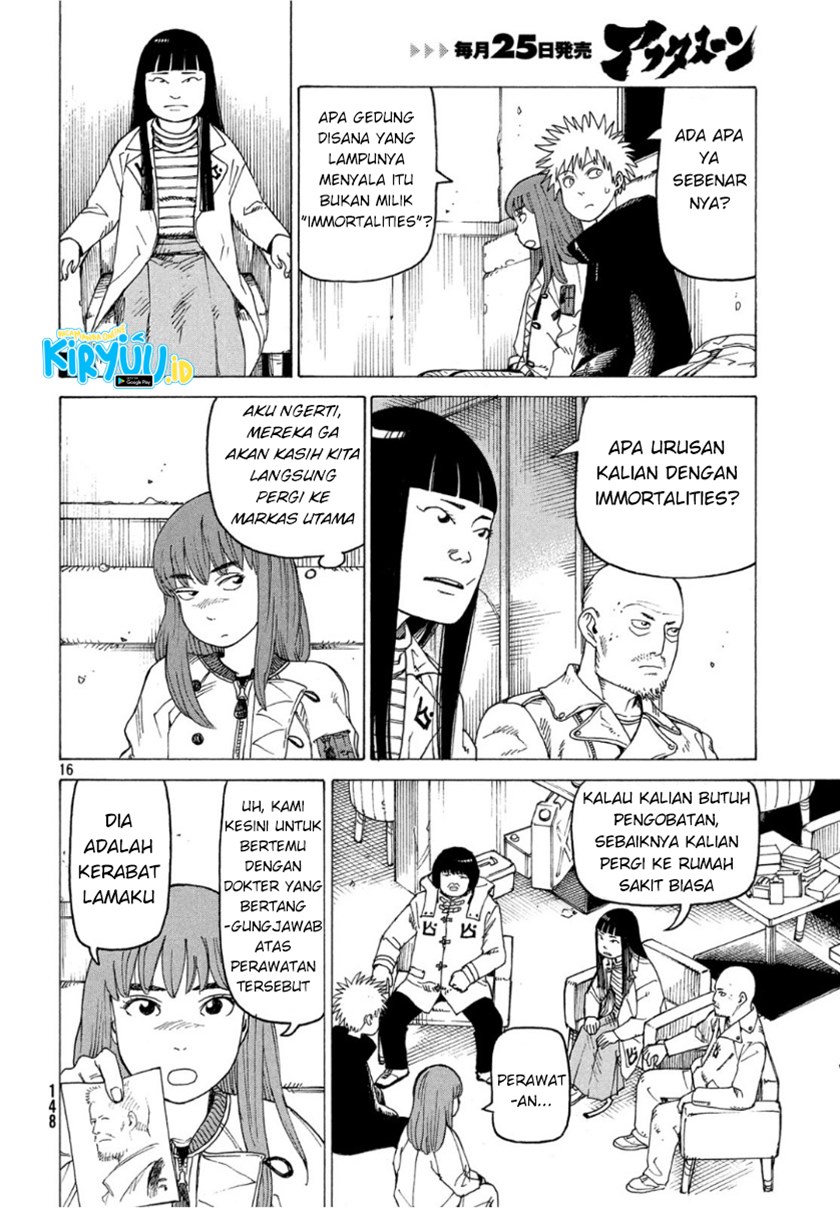 Tengoku Daimakyou chapter 18 halaman 17