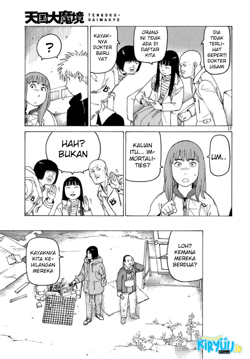Tengoku Daimakyou chapter 18 halaman 18