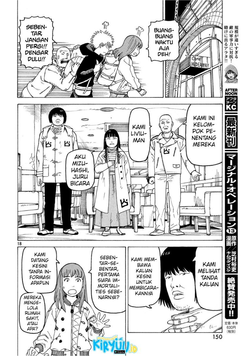 Tengoku Daimakyou chapter 18 halaman 19