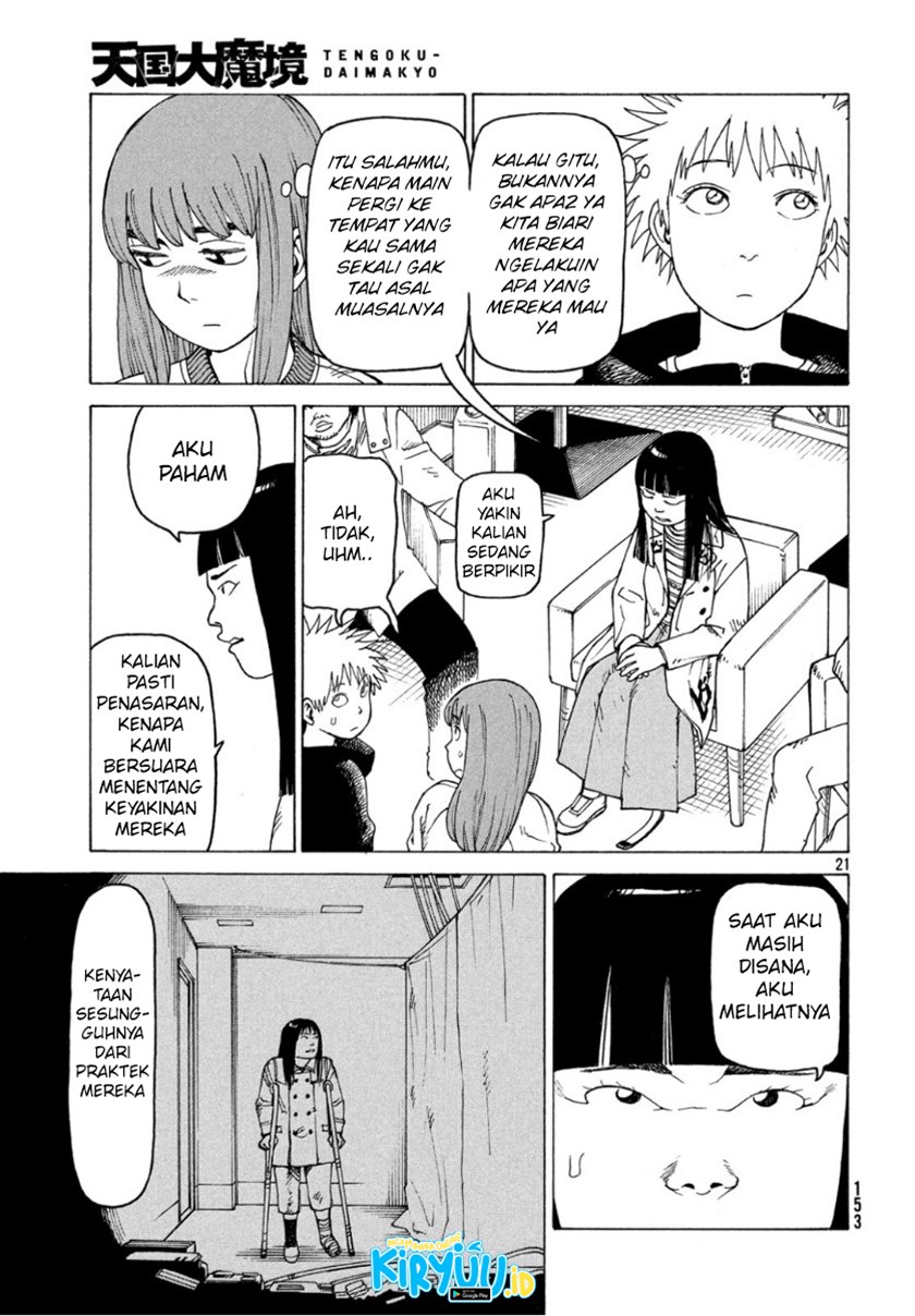 Tengoku Daimakyou chapter 18 halaman 22