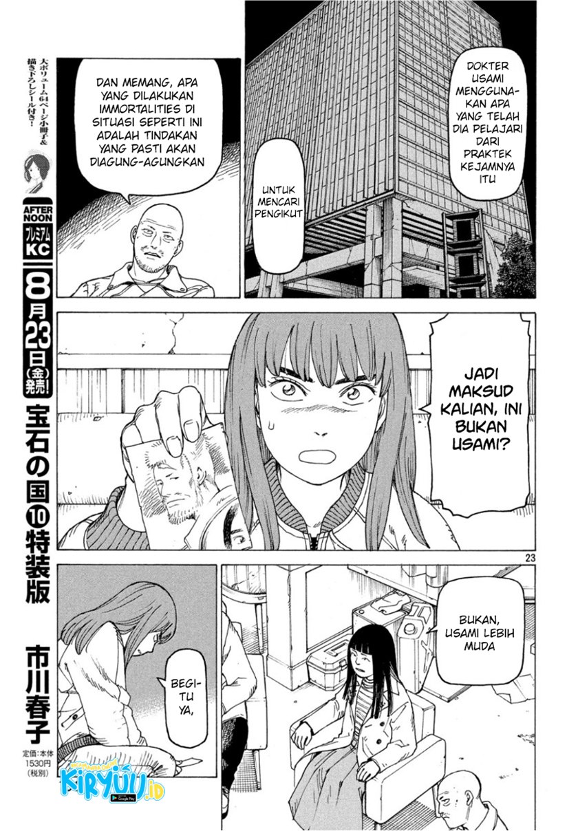 Tengoku Daimakyou chapter 18 halaman 24