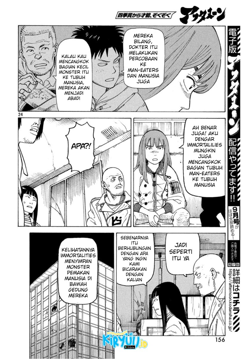 Tengoku Daimakyou chapter 18 halaman 25