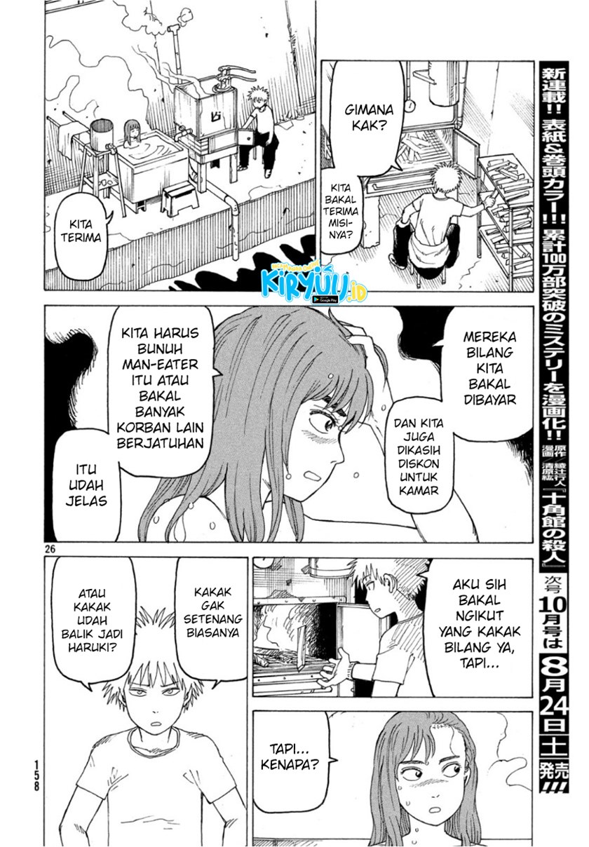Tengoku Daimakyou chapter 18 halaman 27