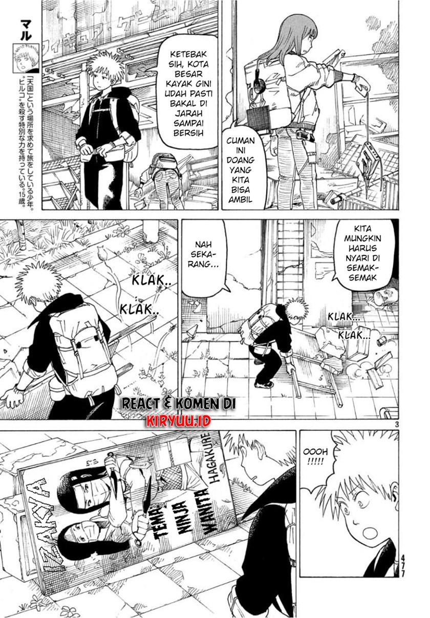Tengoku Daimakyou chapter 19 halaman 4
