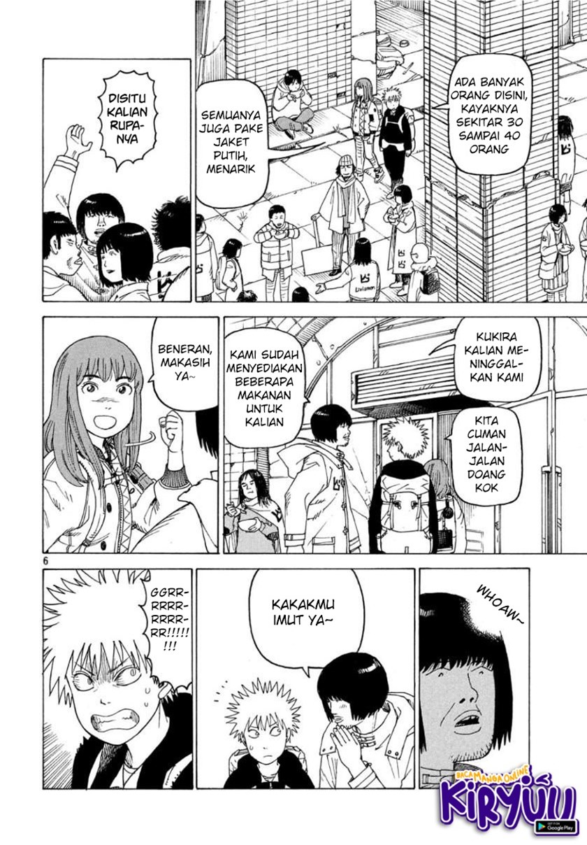 Tengoku Daimakyou chapter 19 halaman 7