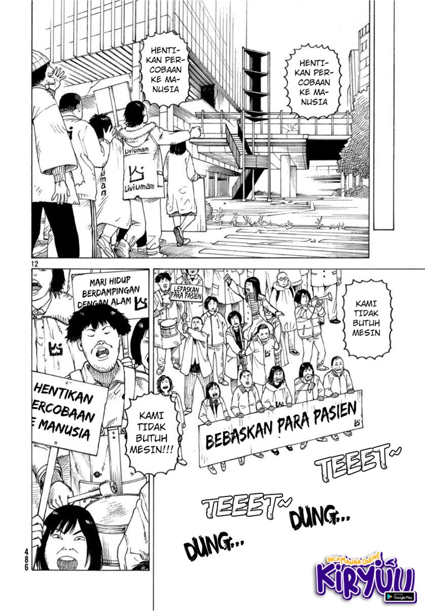 Tengoku Daimakyou chapter 19 halaman 13