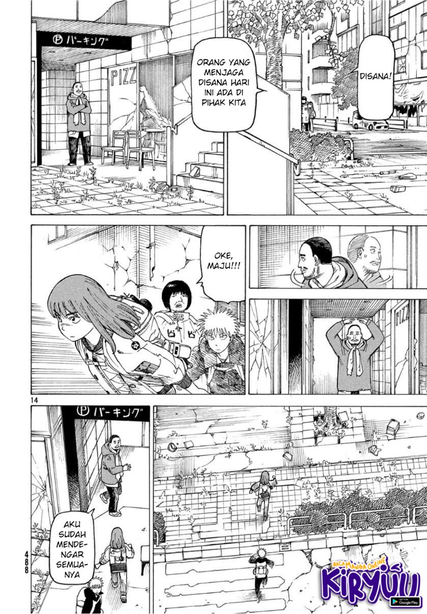 Tengoku Daimakyou chapter 19 halaman 15