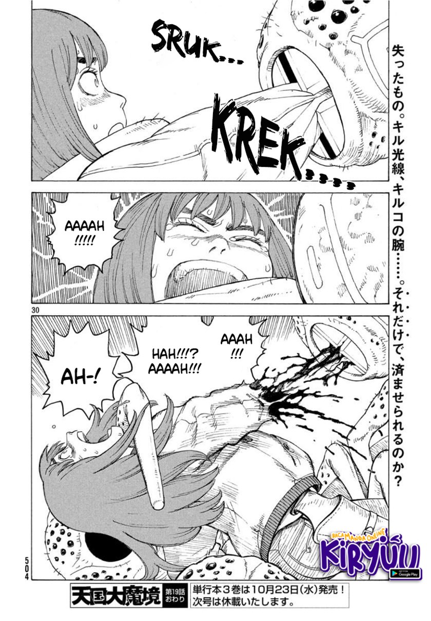 Tengoku Daimakyou chapter 19 halaman 31