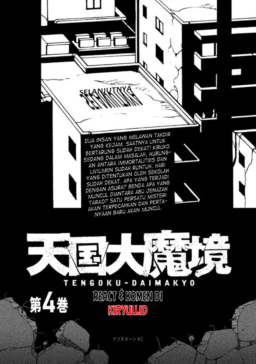 Tengoku Daimakyou chapter 19 halaman 32