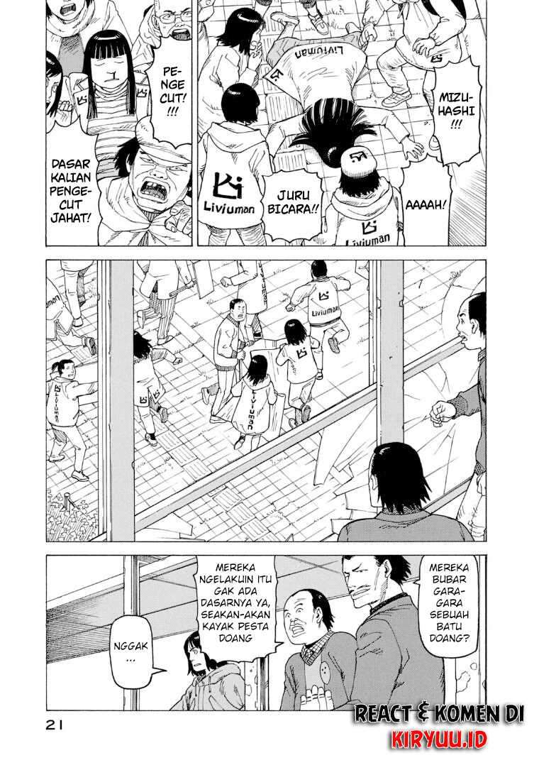 Tengoku Daimakyou Bab 20 halaman 22