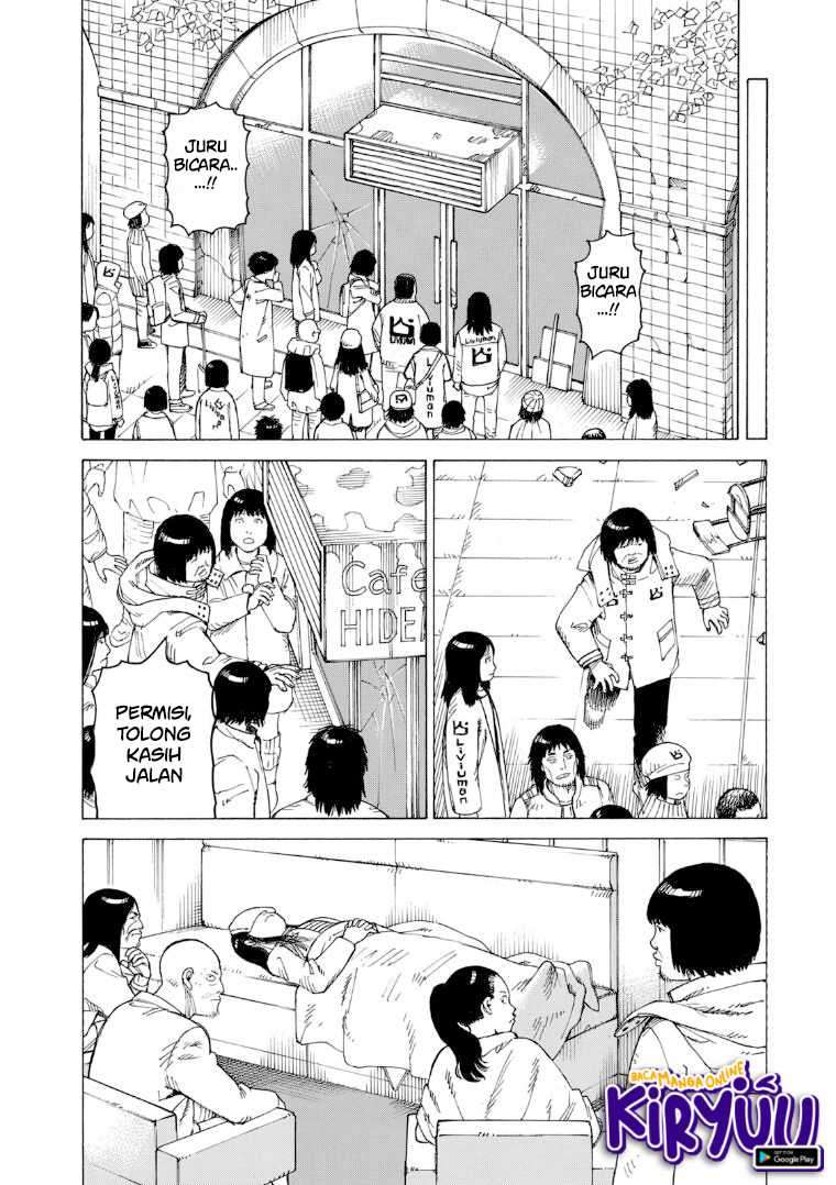 Tengoku Daimakyou Bab 20 halaman 25