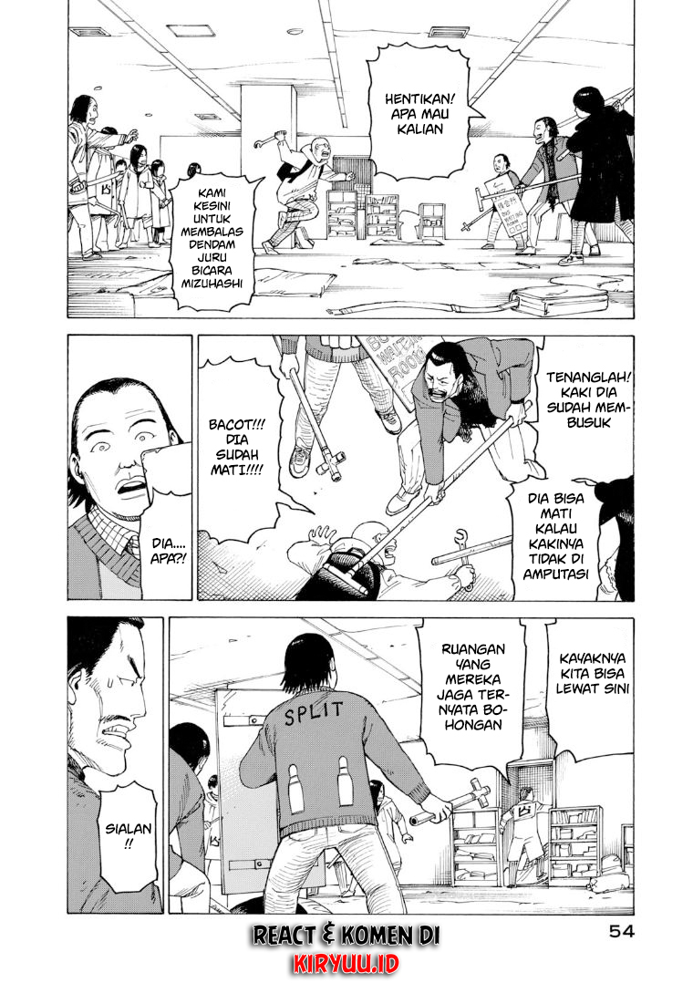 Tengoku Daimakyou Bab 21 halaman 18