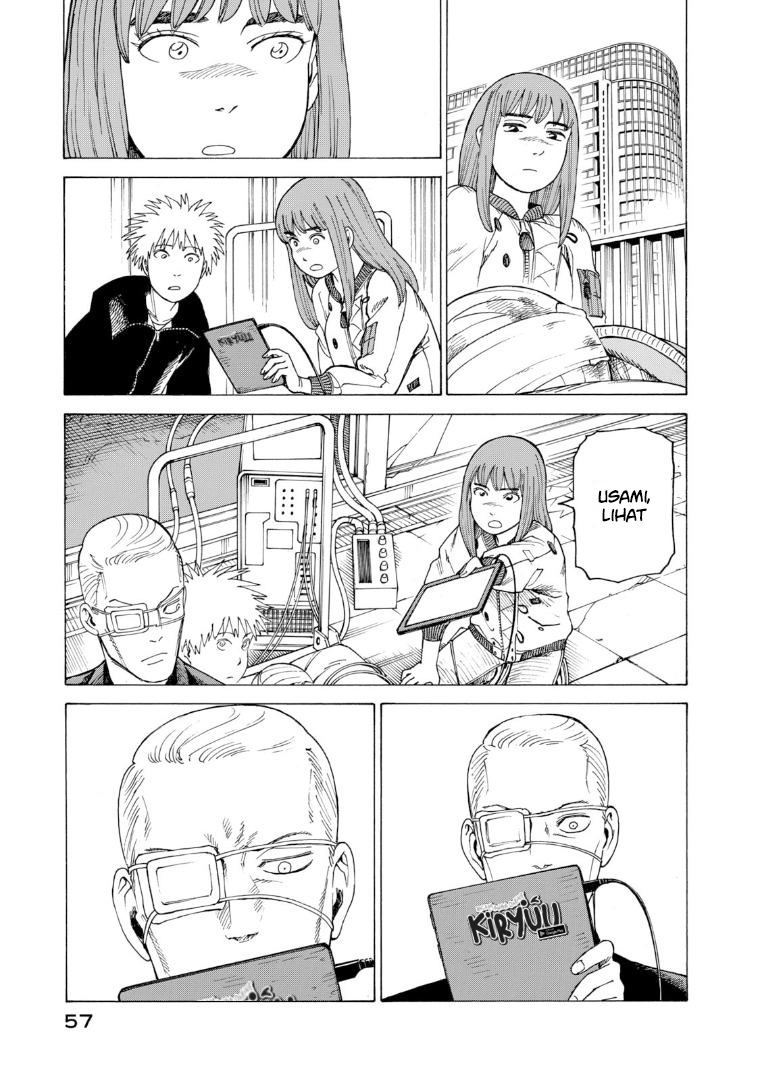 Tengoku Daimakyou Bab 21 halaman 21
