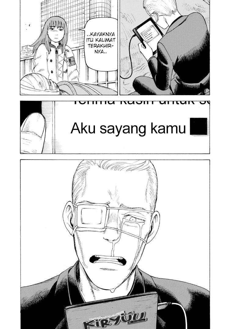 Tengoku Daimakyou Bab 21 halaman 23