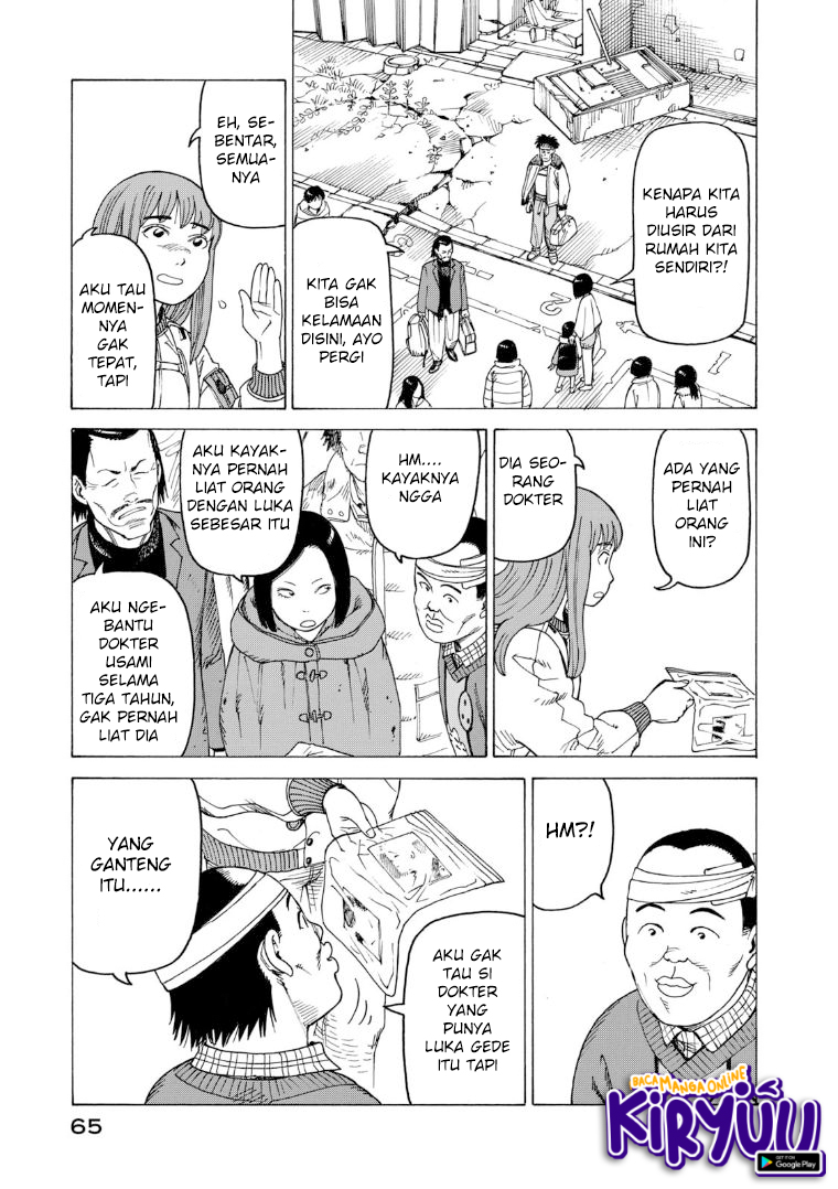 Tengoku Daimakyou Bab 21 halaman 29