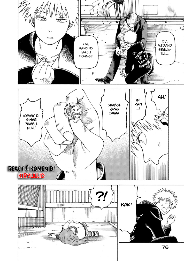 Tengoku Daimakyou Bab 22 halaman 8
