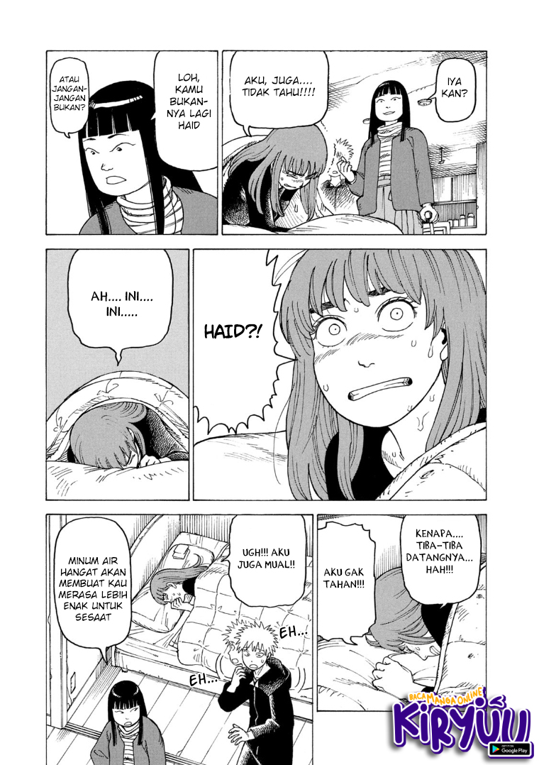 Tengoku Daimakyou Bab 22 halaman 19