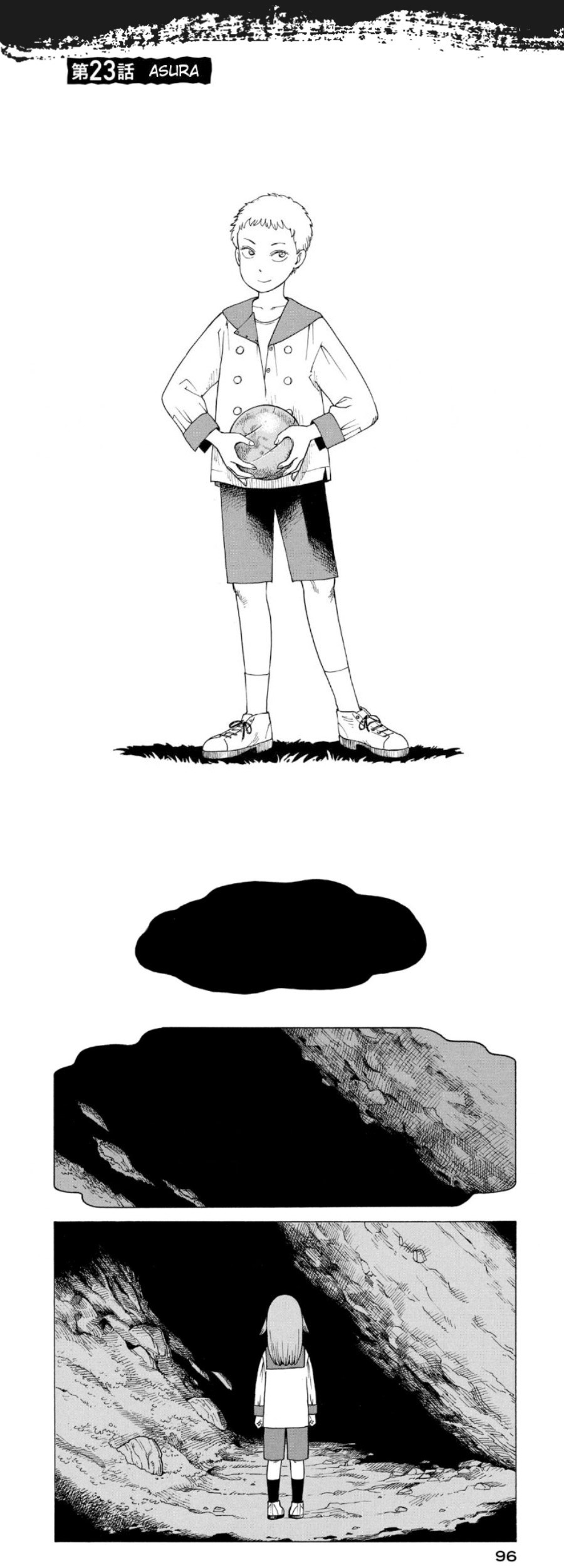 Tengoku Daimakyou chapter 23 halaman 2