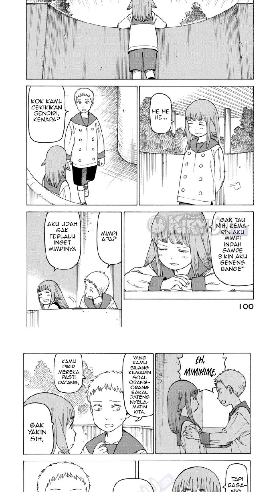 Tengoku Daimakyou chapter 23 halaman 5