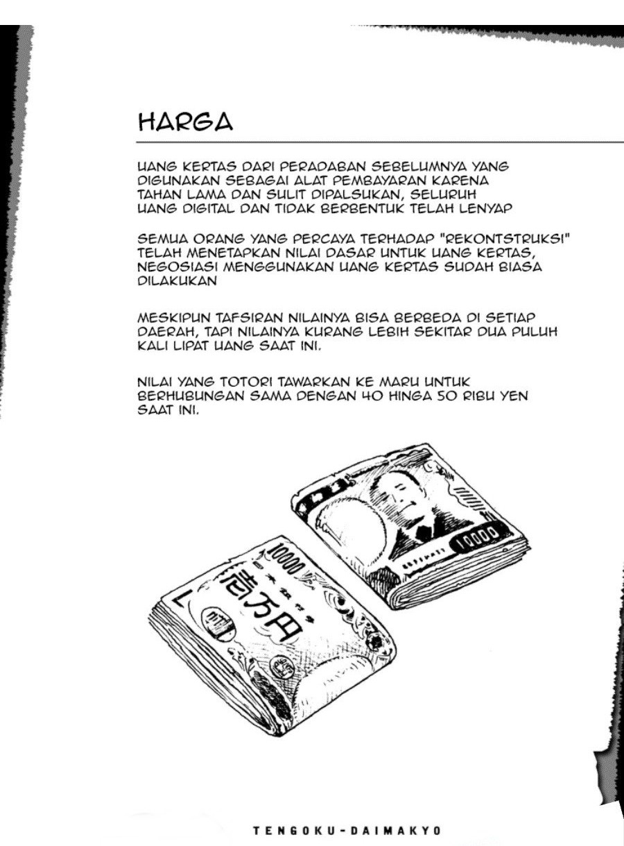 Tengoku Daimakyou chapter 23 halaman 21