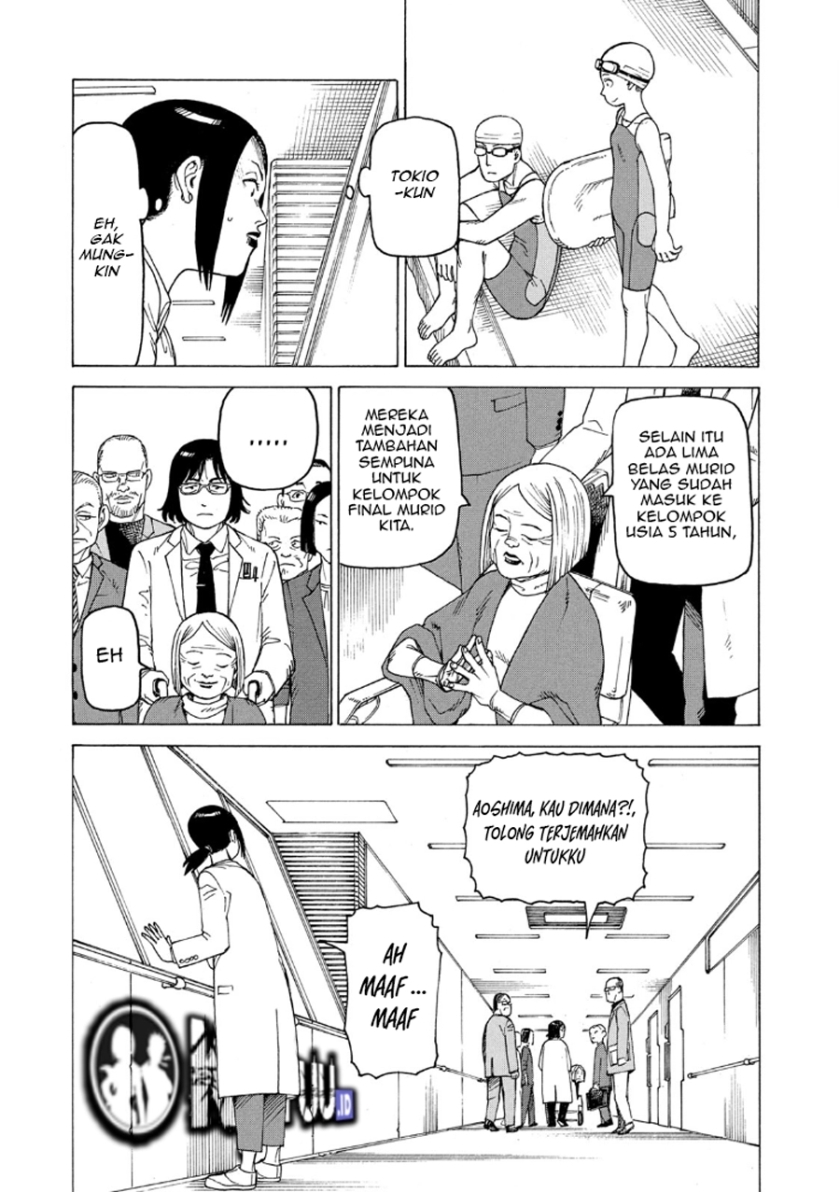 Tengoku Daimakyou chapter 24 halaman 13