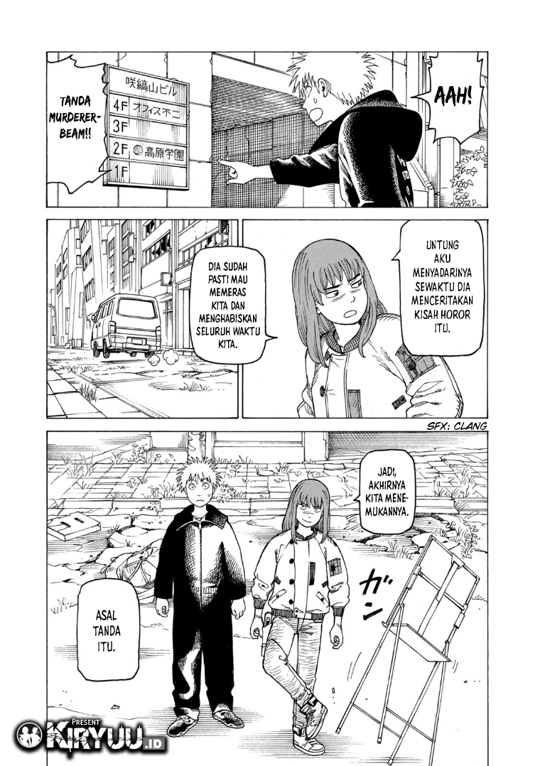 Tengoku Daimakyou chapter 25 halaman 26