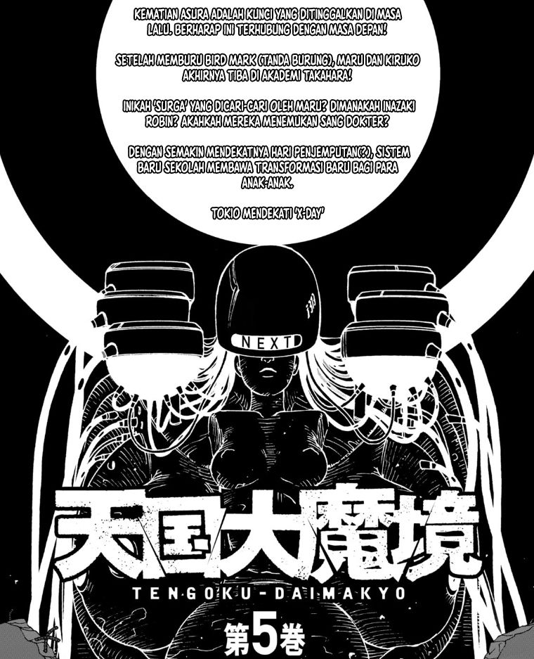 Tengoku Daimakyou chapter 25 halaman 30