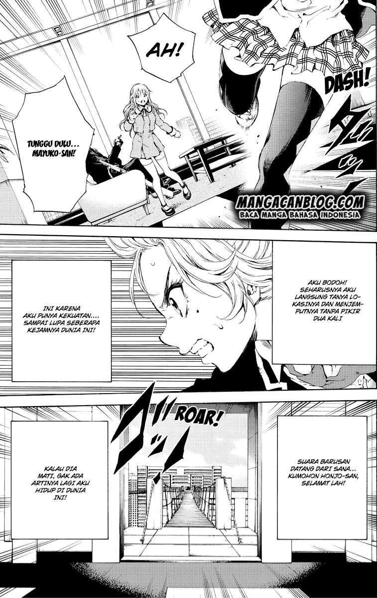 Tenkuu Shinpan Bab 100 halaman 7