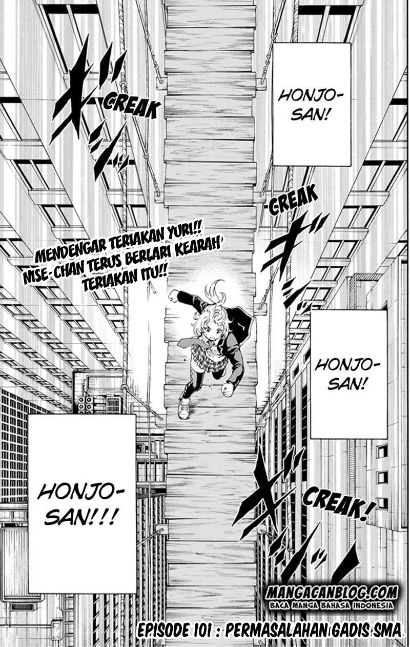 Tenkuu Shinpan chapter 101 halaman 1