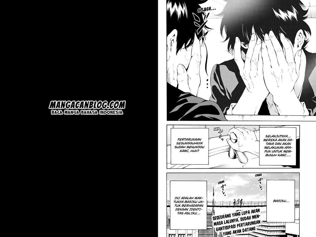 Tenkuu Shinpan Bab 104 halaman 9