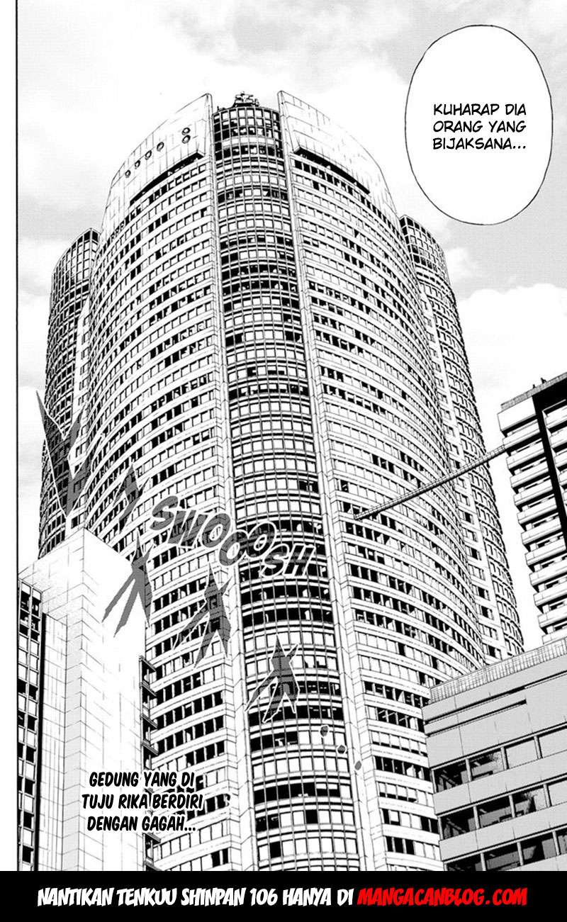 Tenkuu Shinpan chapter 105 halaman 9