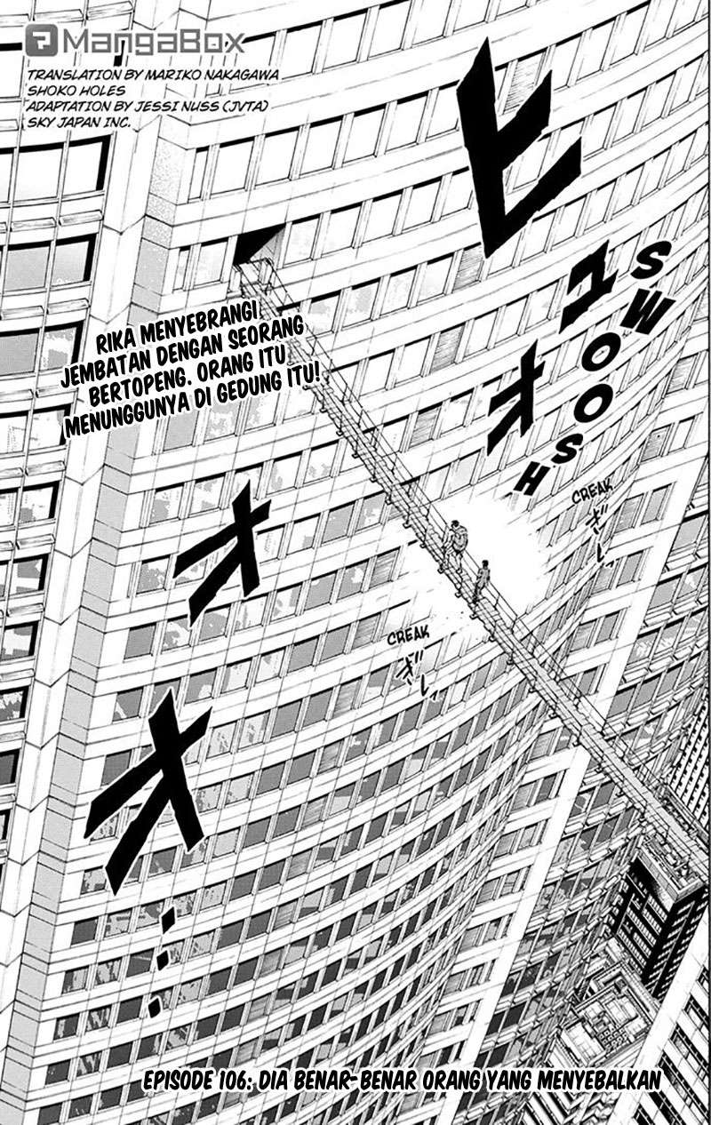 Tenkuu Shinpan chapter 106 halaman 1