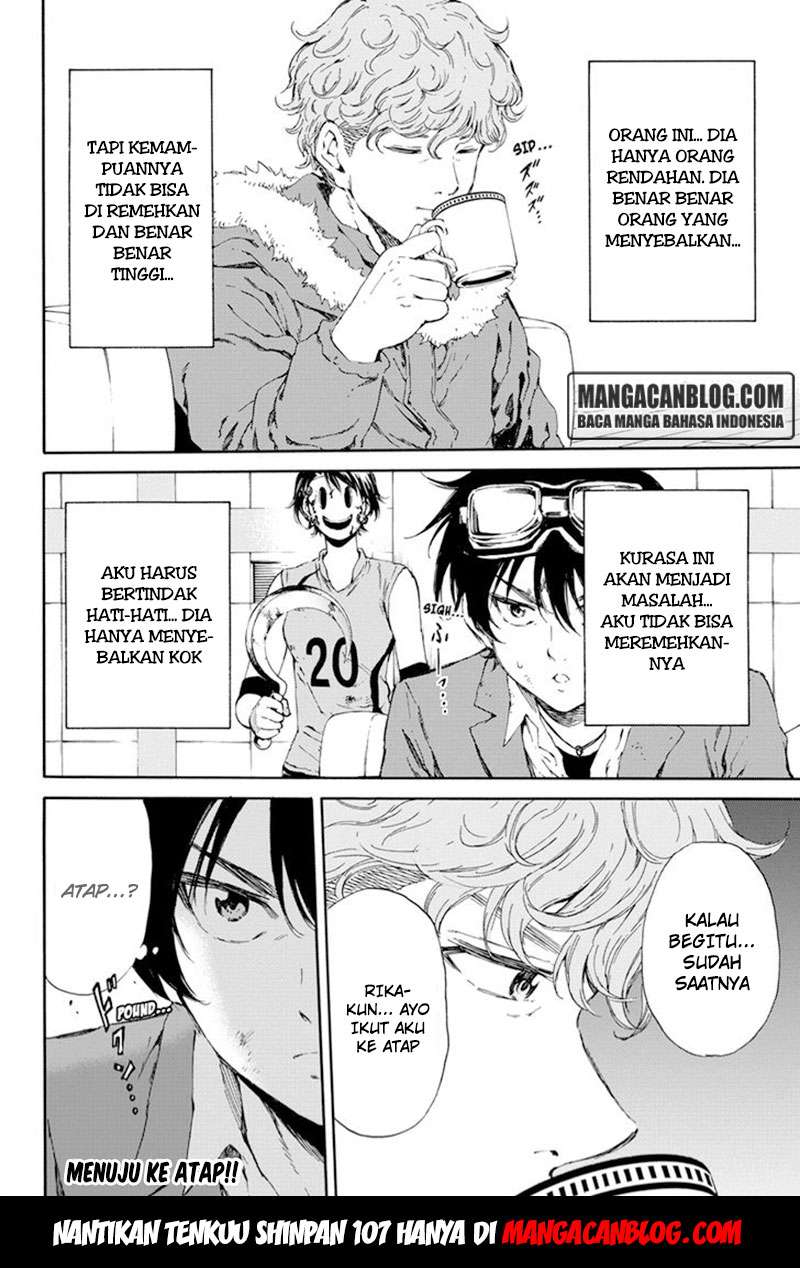 Tenkuu Shinpan chapter 106 halaman 9