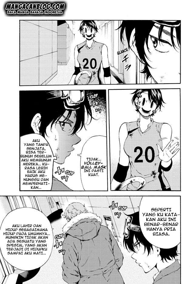 Tenkuu Shinpan Bab 107 halaman 3