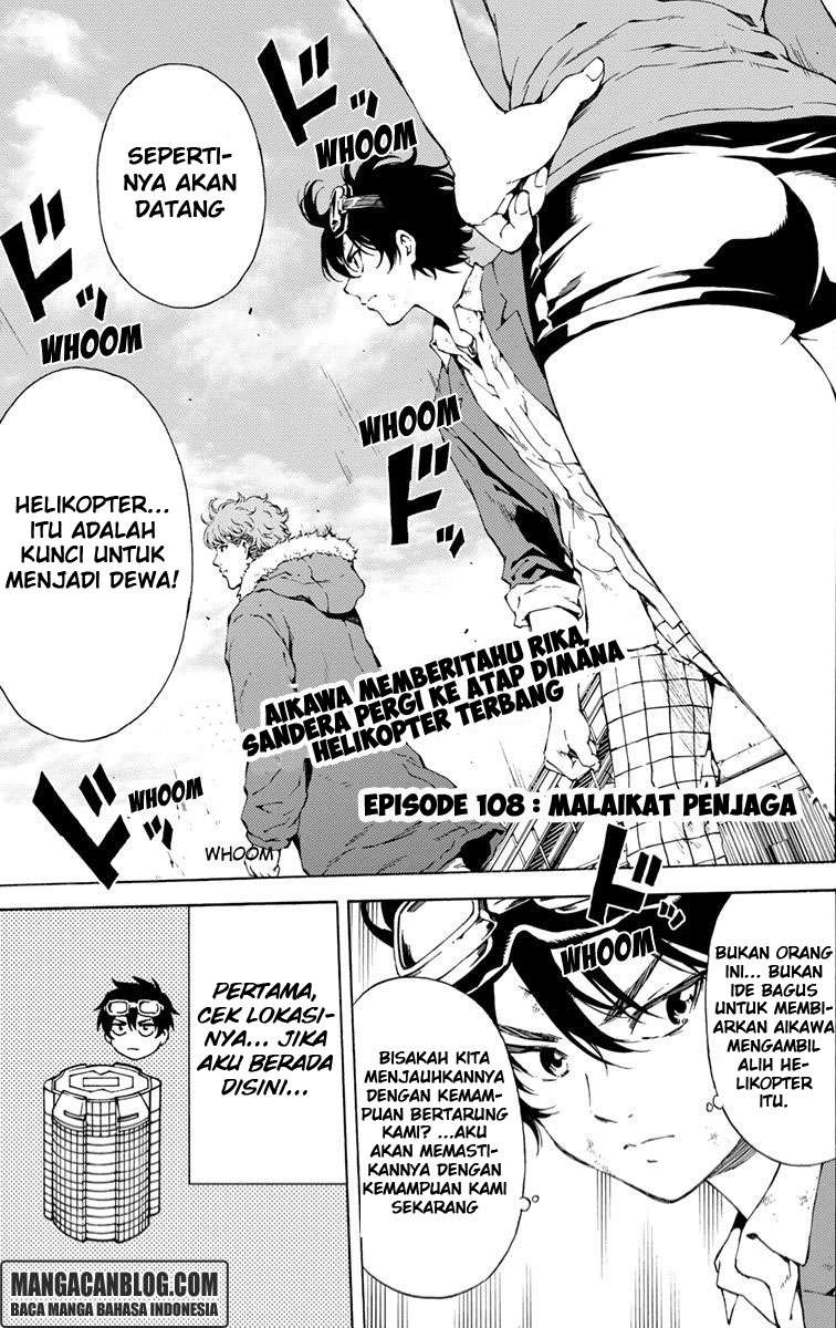 Tenkuu Shinpan Bab 108 halaman 1