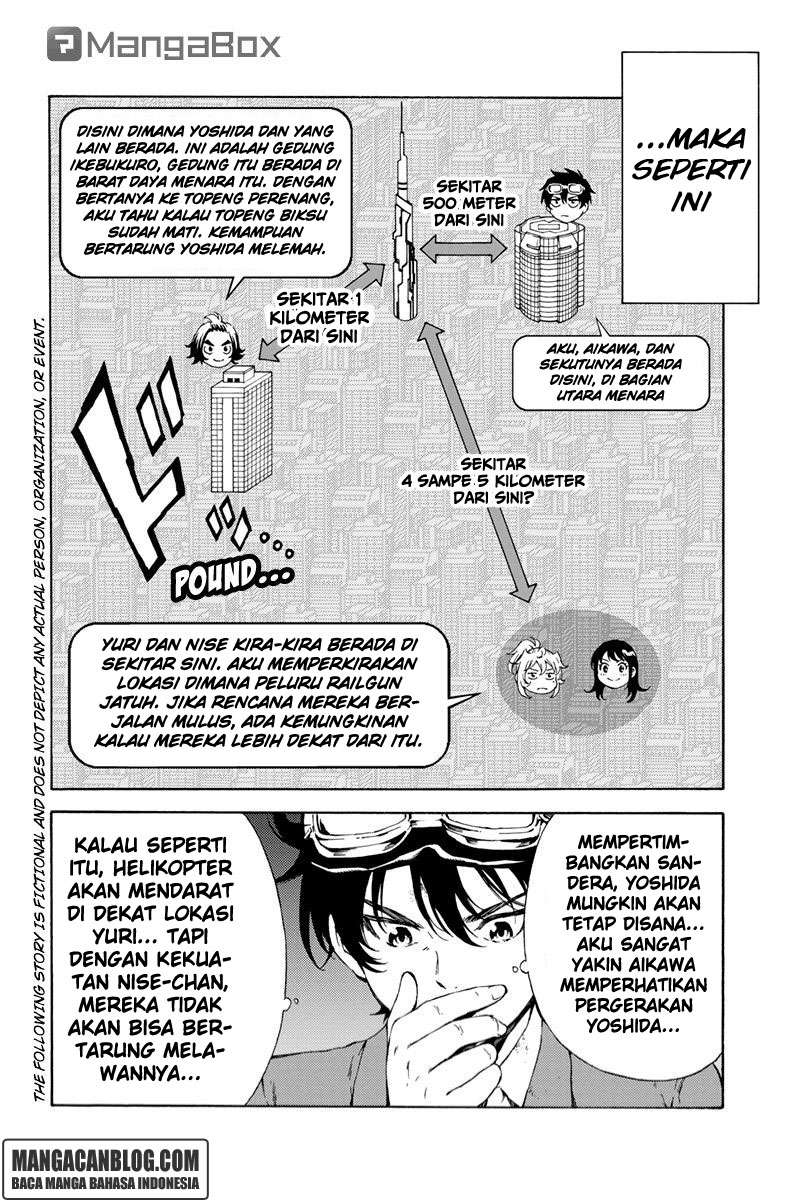 Tenkuu Shinpan Bab 108 halaman 2