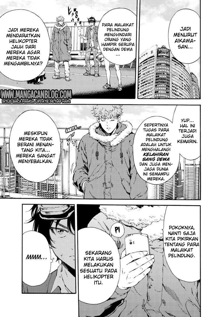 Tenkuu Shinpan Bab 109 halaman 3