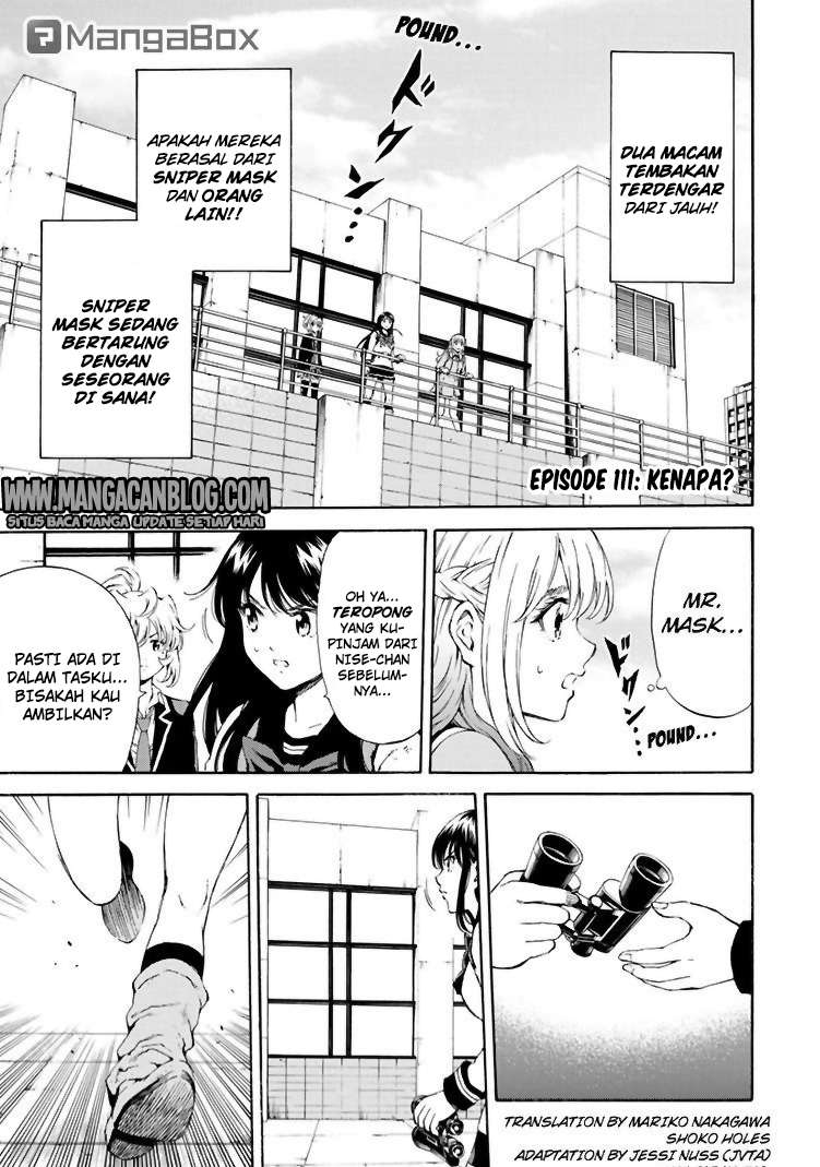 Tenkuu Shinpan chapter 110 halaman 1
