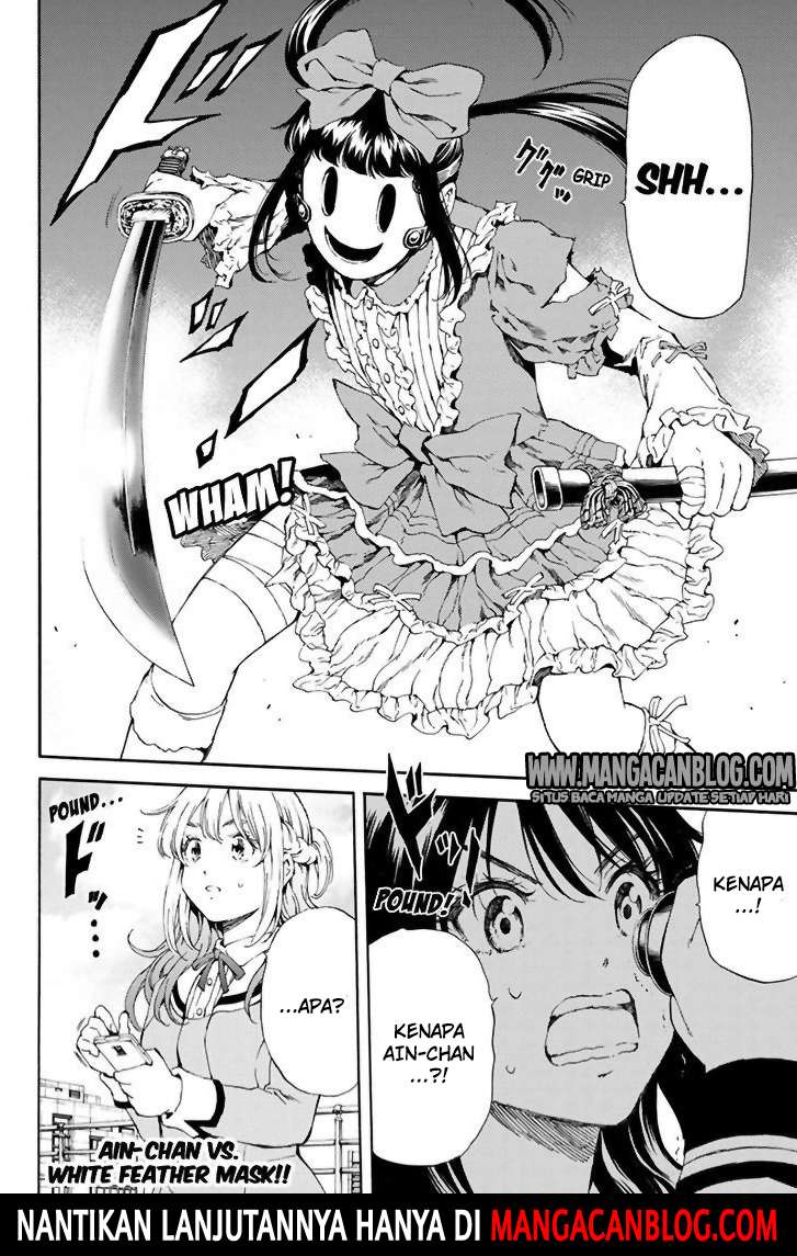 Tenkuu Shinpan chapter 110 halaman 15