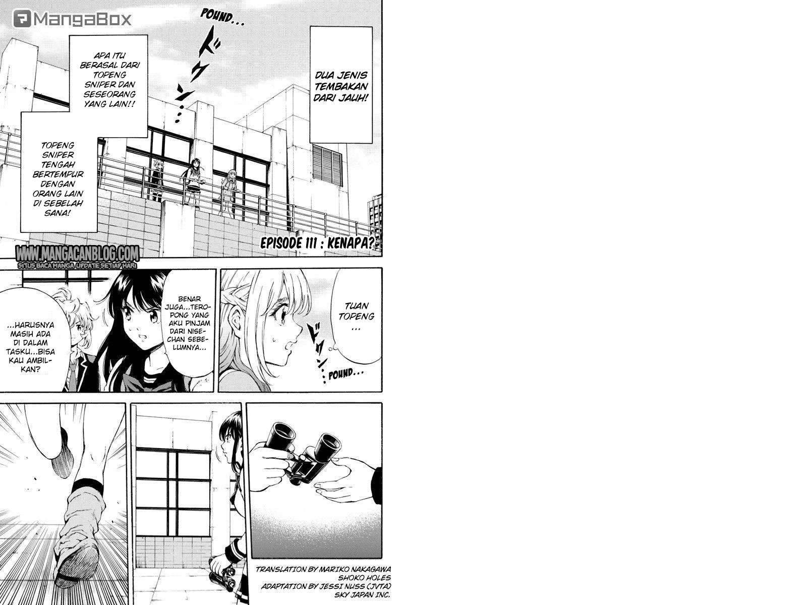 Tenkuu Shinpan chapter 111 halaman 1
