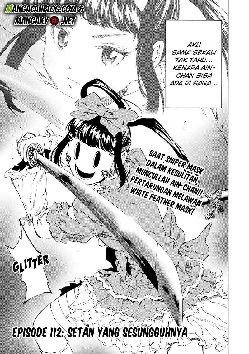 Tenkuu Shinpan Bab 112 halaman 1