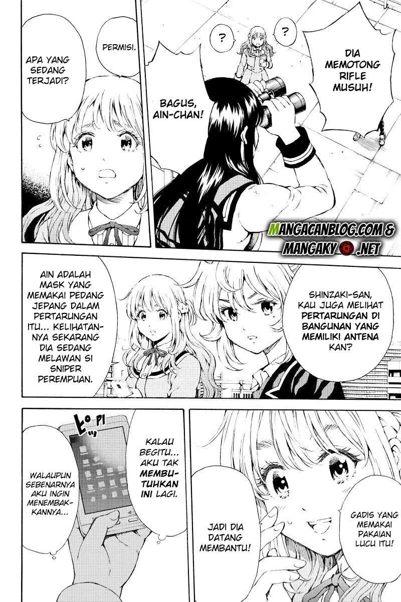 Tenkuu Shinpan Bab 112 halaman 2