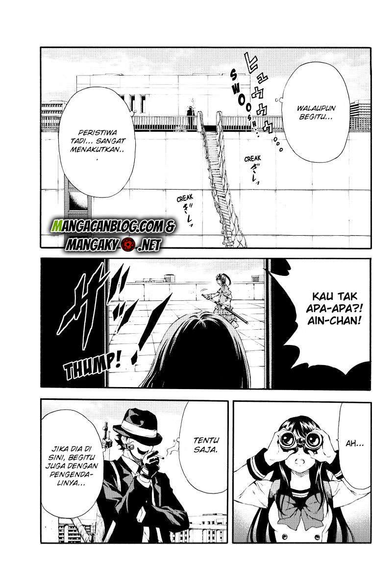 Tenkuu Shinpan Bab 112 halaman 13