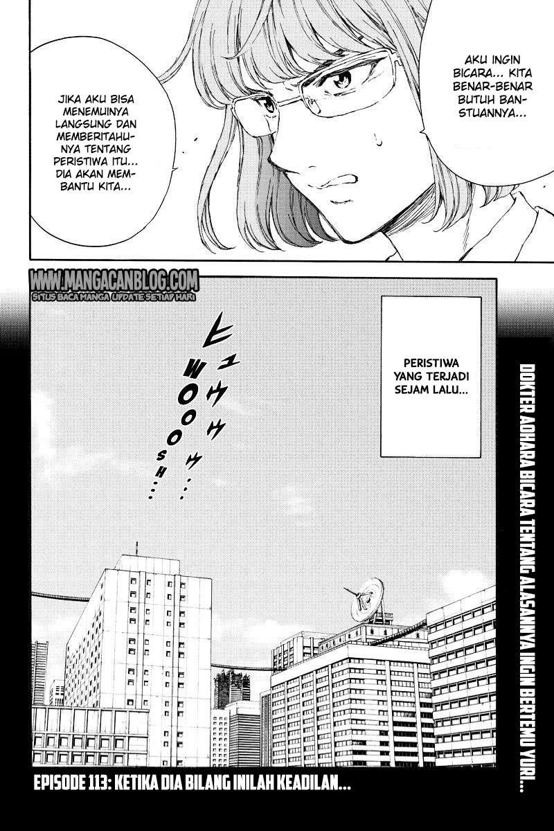 Tenkuu Shinpan chapter 113 halaman 2