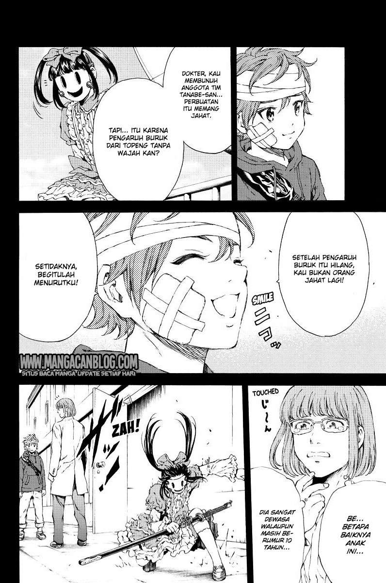 Tenkuu Shinpan chapter 113 halaman 4