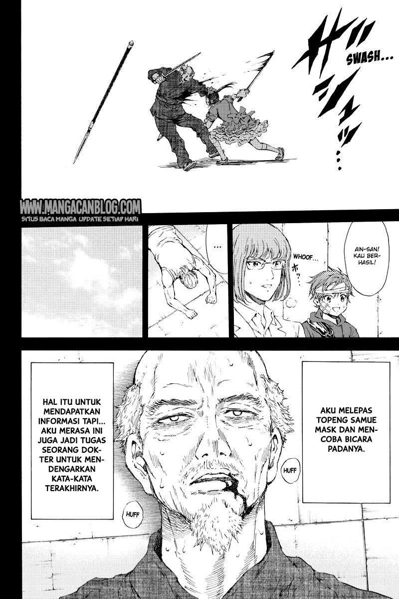 Tenkuu Shinpan chapter 113 halaman 12