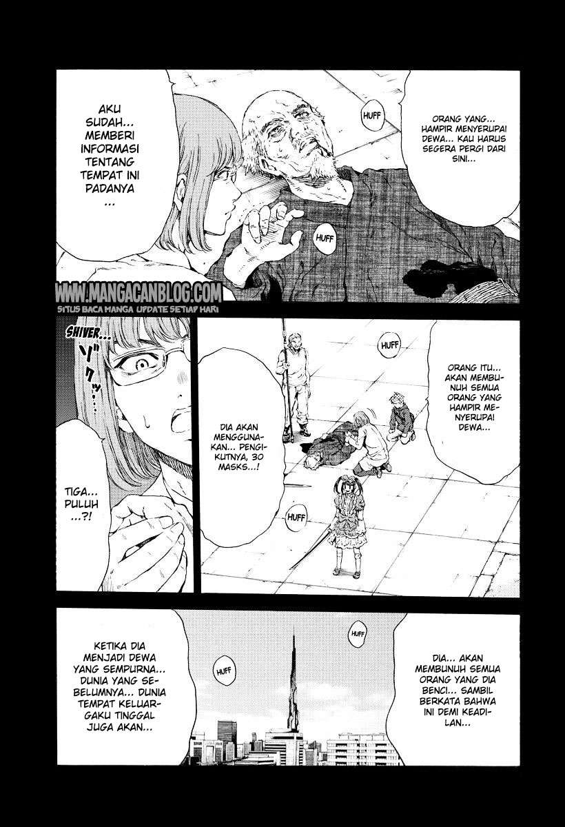 Tenkuu Shinpan chapter 113 halaman 13