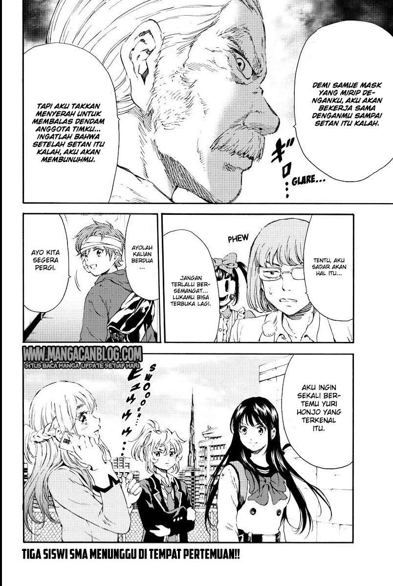 Tenkuu Shinpan chapter 113 halaman 16
