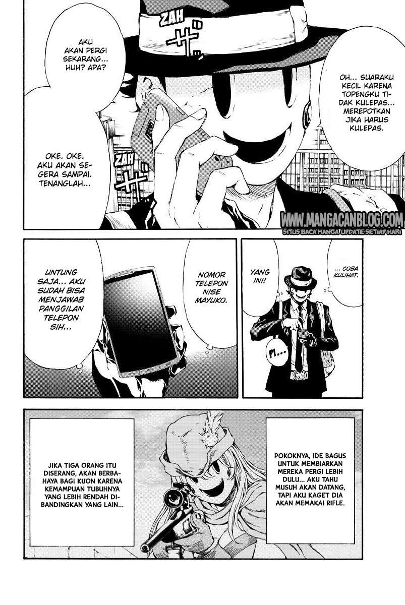 Tenkuu Shinpan chapter 114 halaman 2
