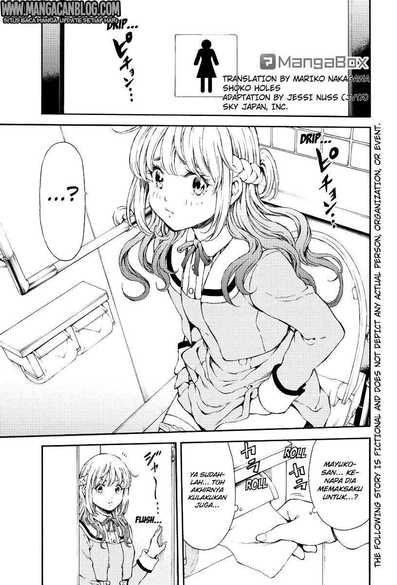 Tenkuu Shinpan chapter 115 halaman 1